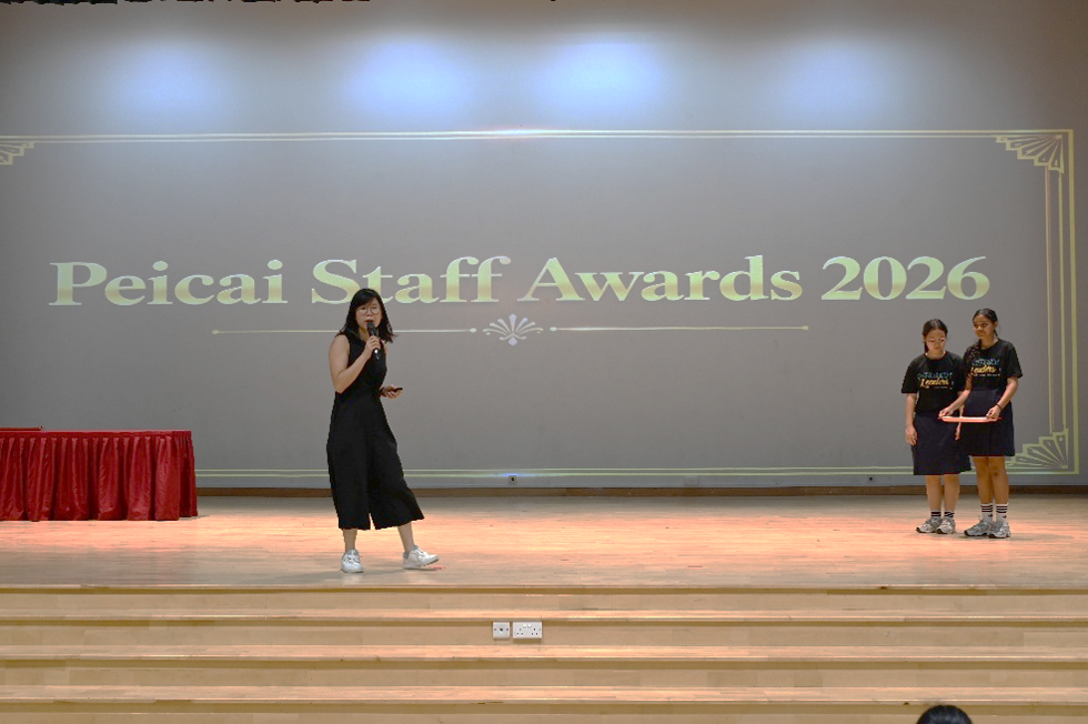 Pei Cai Staff Awards to recognize teachers